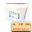 【見積もり商品】キレート鉄DTPA 11%  25kg(EU品)