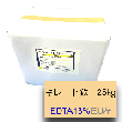 【見積もり商品】キレート鉄EDTA 13%(EU品) 25kg