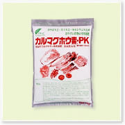 【送料別】カルマグホウ素PK 1kg
