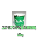 【送料別】エクリプスF6(夏場長期用)　20kg